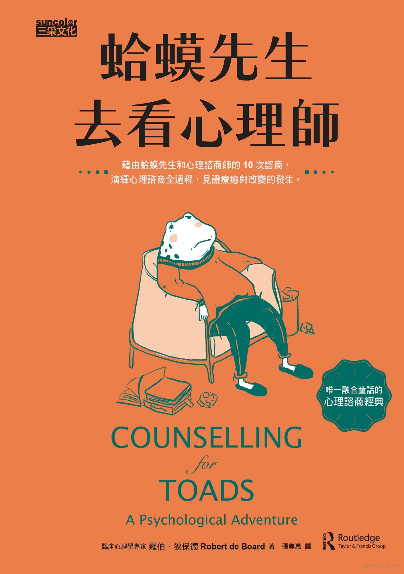 book_04