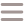 hamburger_menu